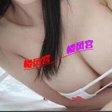 玩得开的大胸欲女