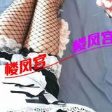 风骚轻熟女白老师
