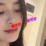 长沙小璇温柔少妇