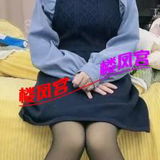 市南小姐姐