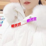 济源资源