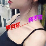 温柔体贴服务好妹妹