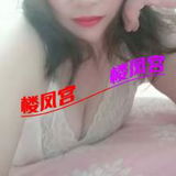郑州性价比泻火熟女