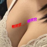 杭州bbw
