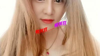 长安性价比美女