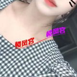 东区兼职