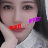 葛大店性价比年轻妹子