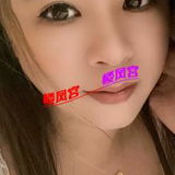 东塘可可爽记