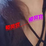 大奶少妇