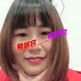 熟女500包夜可以无套