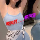 年轻嫩妹口技一流