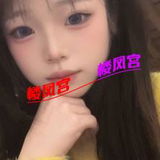 拱墅区兼职少妇