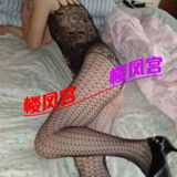 败火熟女，花样多，价格便宜