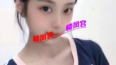 验证了本站很爽的老师小妹