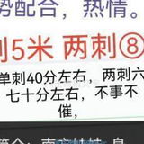 验证贴