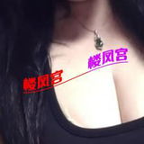 全活能双飞的大胸熟女