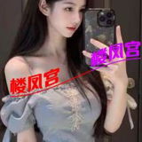 深圳外围清纯白虎
