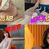 分享一个实体娃娃体验馆