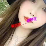 验证历下CBD美女