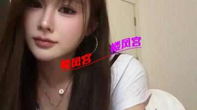 余杭居家性感姐姐