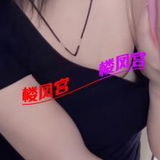 本人真的非常可以