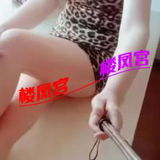 熟女莞式服务