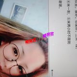 验证王庄买衣服兼职少妇
