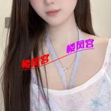 温州体验兼职朵朵
