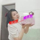 民治红山附近巨乳菲菲爽日