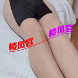 长腿气质熟女