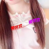 萝莉18岁少女