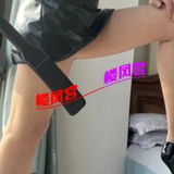 情色美熟女，超会挑逗，释放完美