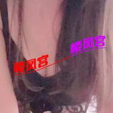 黑丝大长腿川姐姐