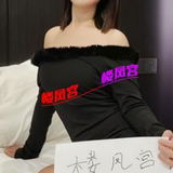 ***楼凤宫图片认证***贵阳兼职小嫩妹