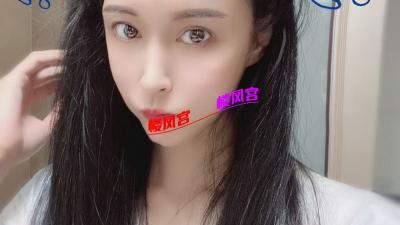 御姐妹妹，之前联系方式被加爆了，妹子拜托我更新一下。