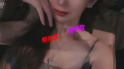 芜湖兼职小姐姐