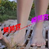 气质少妇，经济实惠，性价比高