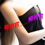 荆门丹丹服务好已验证