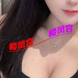 挺好看的兼职妹