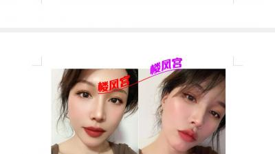 丰台悦悦中小活体验