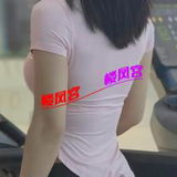 健身美女中项