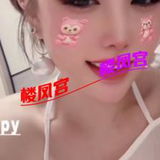 温柔小少妇雯雯