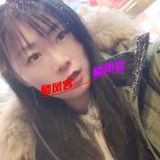 年轻妹子