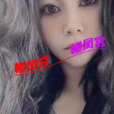 身材不错的少妇