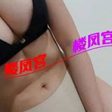 气质小姐姐