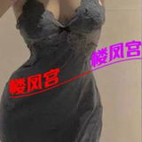 一般般，泻火肯定足够