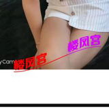 美女可乐  SM 小劲儿真不赖
