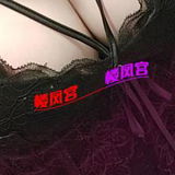服务系寂寞骚女