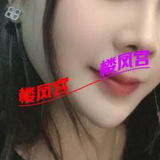 静安宝山的楼凤