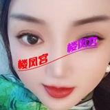 性感少妇